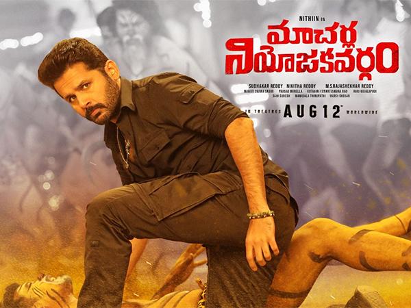 Macherla Niyojakavargam Movie Review