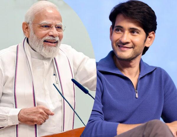 Pawan Kalyan Skips, Mahesh Does It For Modi!