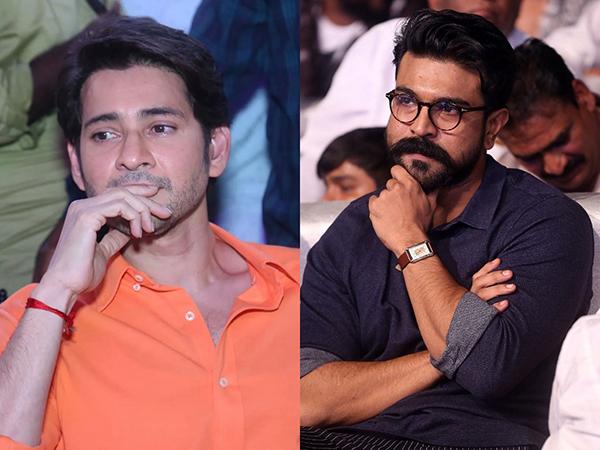 Mahesh-Babu-Ram-Charan