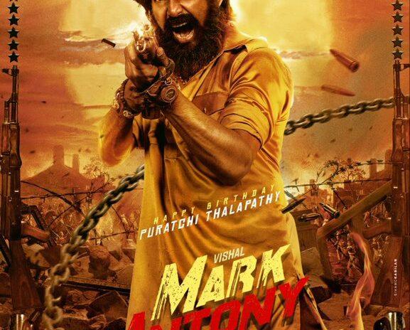 Mark-Antony