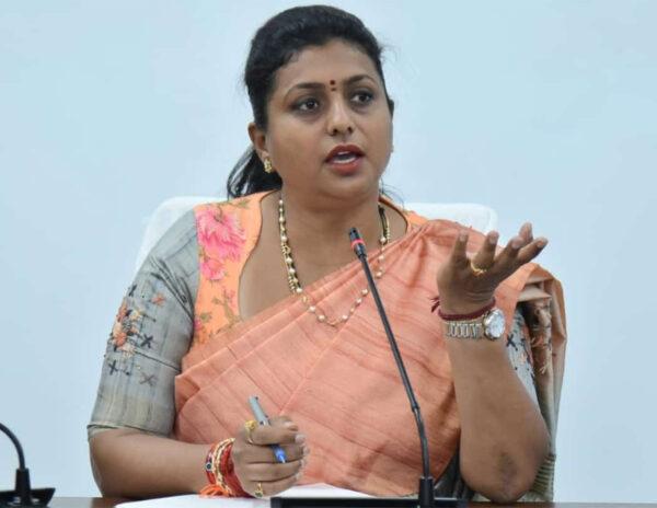 Minister Roja Tirumala Visit
