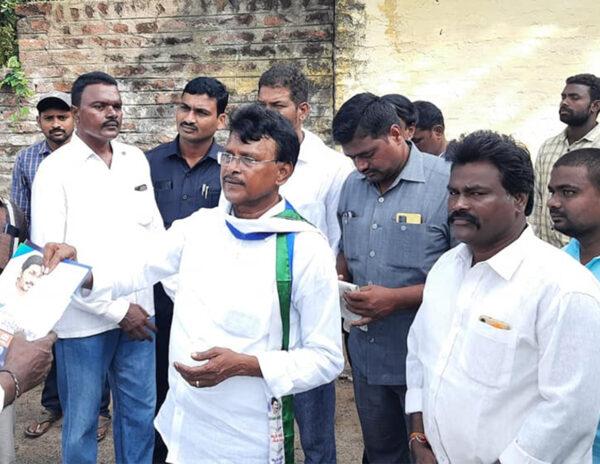 Mla Simhadri Ramesh Babu Gadapa Gadapaku program