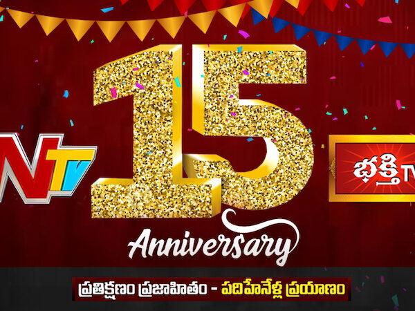 NTV amazing 15 years journey