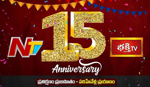 NTV amazing 15 years journey
