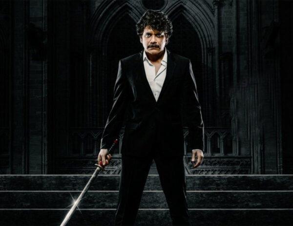 Nag's The Ghost Inspired by These Hollywood Hits?