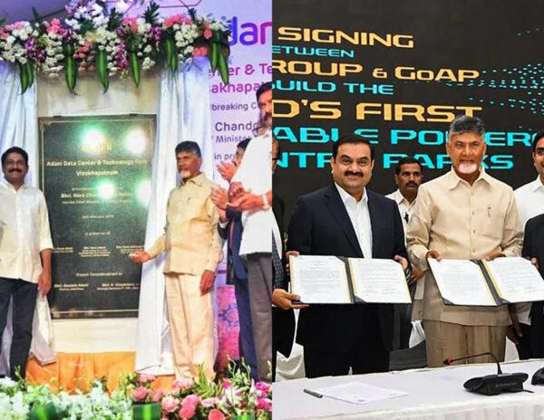 Jagan ribbon cutting for industries brought by Chandrababu naidu 