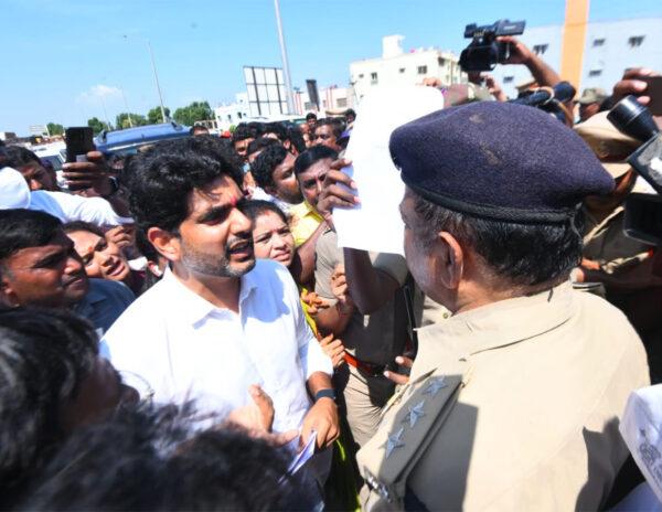 Nara Lokesh visit to Palasa obstructed by the police