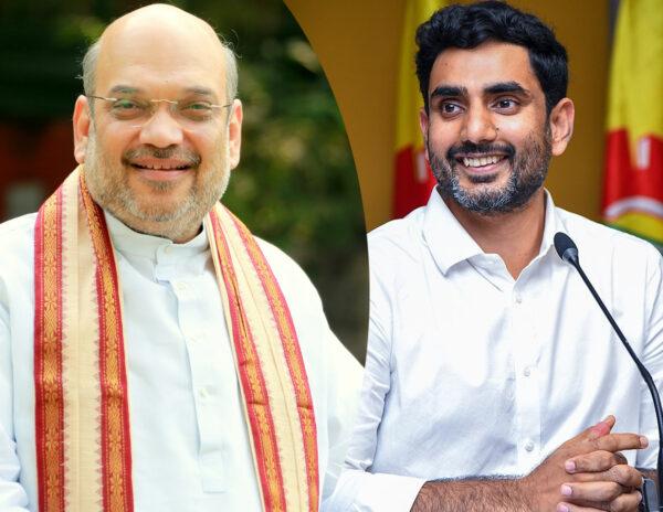 Nara Lokesh Met Amit Shah In Delhi?