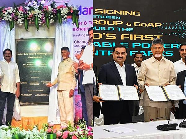 Jagan ribbon cutting for industries brought by Chandrababu naidu
