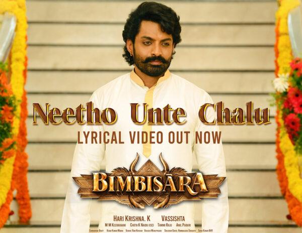 Keeravani Mark Magic For Bimbisara