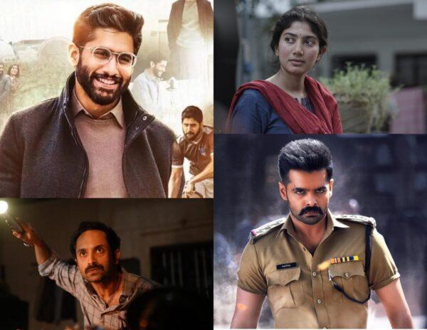 OTT-August2022-Gargi-Malayankunju-TheWarriorr-Thankyou
