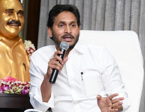 Panchayat Funds Once Again Diverted In AP