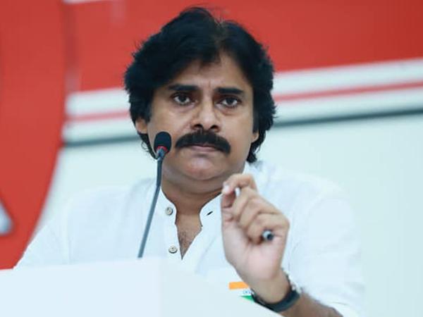 Janasena Supporters Falling In YCP Leaders' Trap