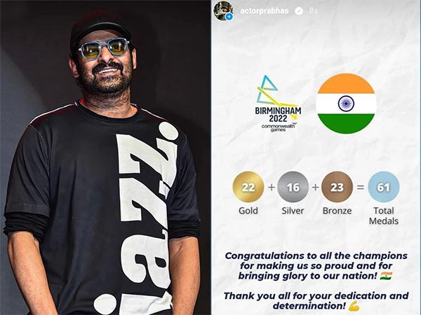Prabhas Extends Wishes To Birmingham Winners