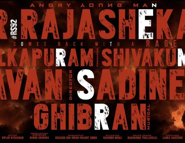 Rajasekhar Turns Monster