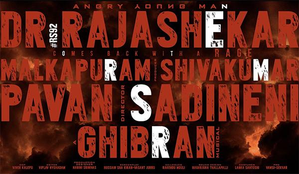 Rajasekhar Turns Monster