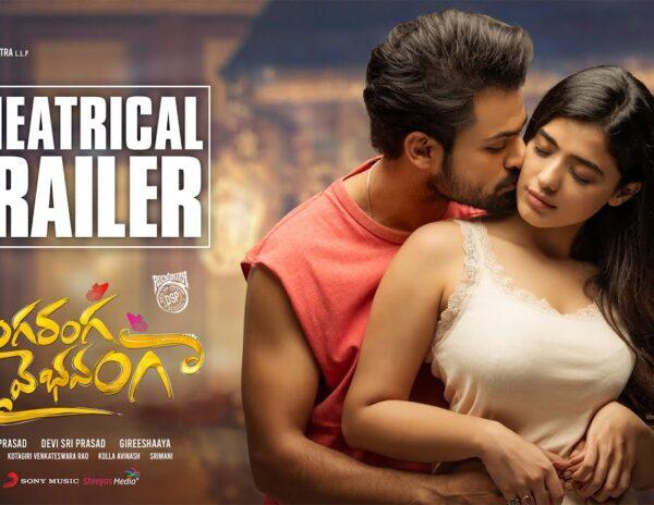 Vaishnav-Tej-Ranga-Ranga-Vaibhavanga-Movie-Trailer