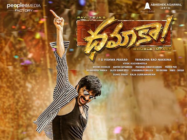 Ravi Teja Needs Serious Retrospection To Create Dhamaka