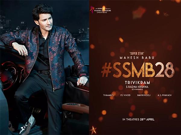 Official: Pokiri Sentiment For SSMB28