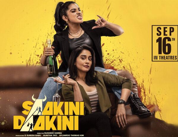 Teaser Talk: Funny Struggles Of Female Cops