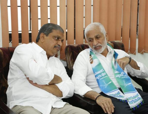 Sajjala Ramakrishna Reddy Vijaya Sai Reddy 