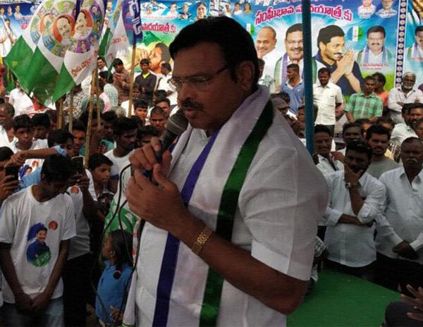TDP-Ambati-Rambabu-YSRCP