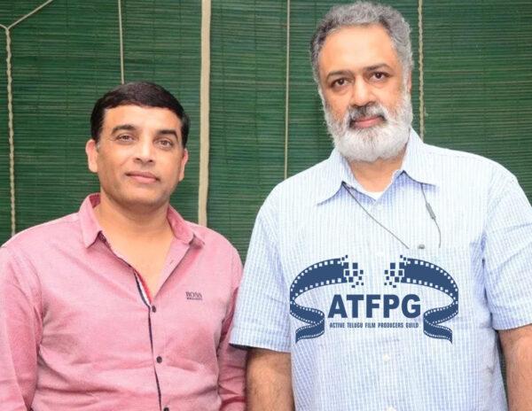 Tollywood-Active-Producers-Guild