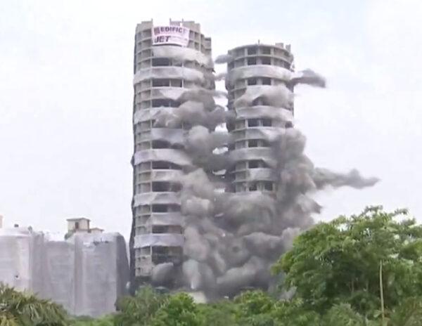 Viral Video: Twin Towers Demolished In 9 Seconds