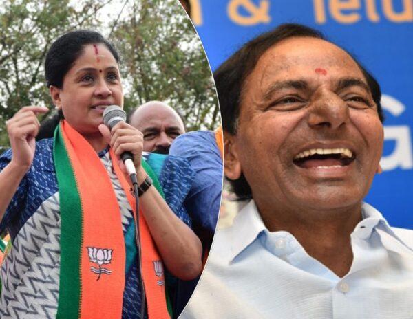 Vijaya-Shanthhi-KCR