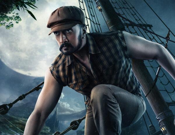 Unexpected Superhit Brings Some Cheer to Tollywood