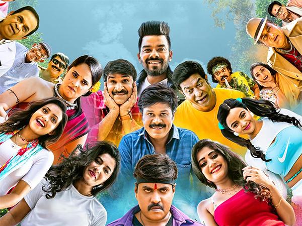 Latest Telugu Disaster Locks The OTT Release Date!
