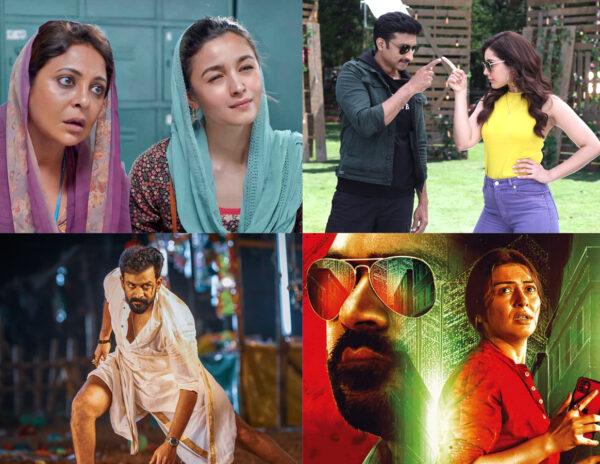 What To Watch On OTT This Weekend?