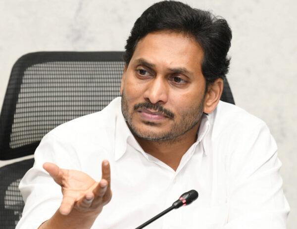 Jagan's Double Blow To Contract Employees!