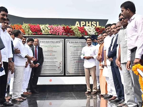 YS-Jagan-Kadapa-Steel-Plant-