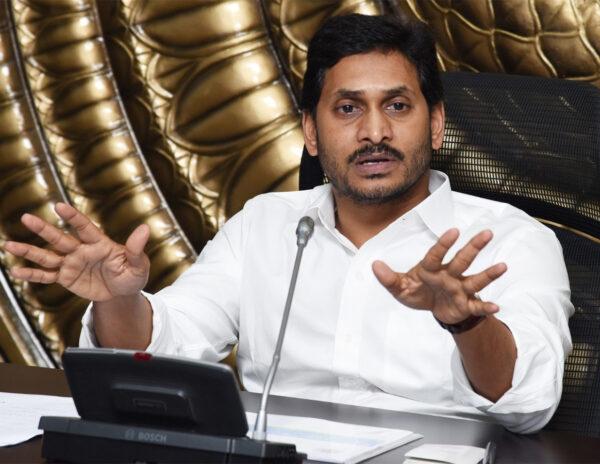 Jagan Avoids People, Yet Again