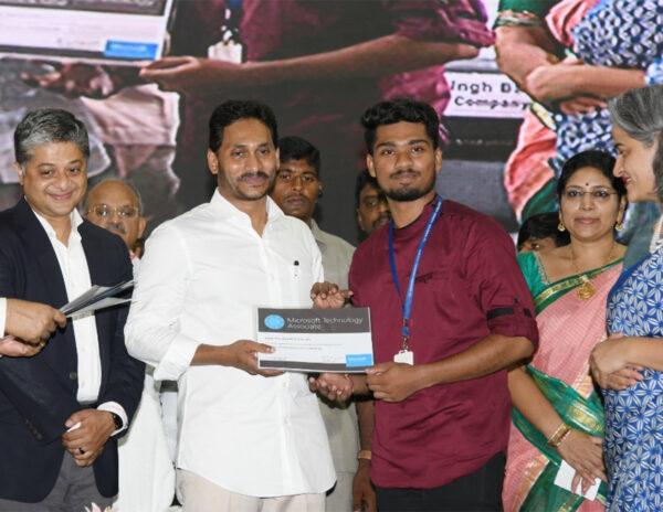 Jagan's Tour: Exams Postponed