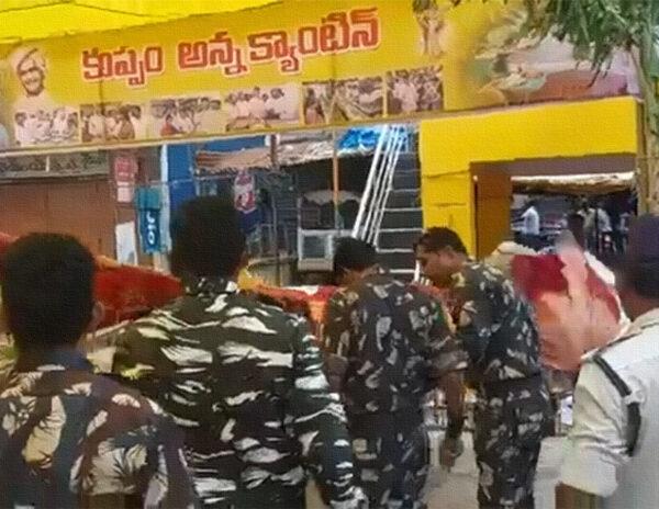 Kuppam-Anna-Canteen