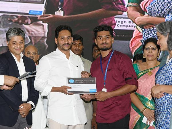 Jagan's Tour: Exams Postponed