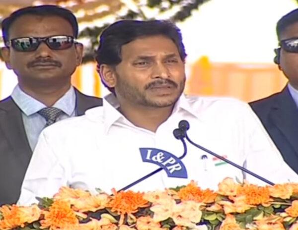 Ys Jagan speech on independence day