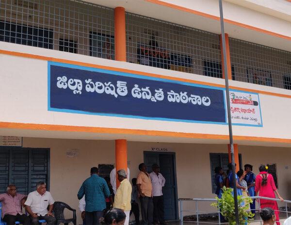 Zilla-Parishad-High-School-Andhra-Pradesh-