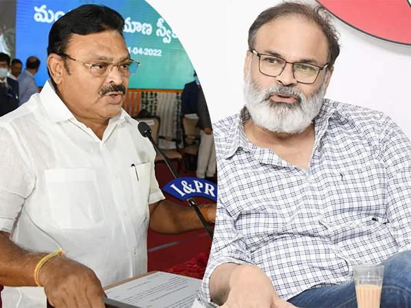 ambati rambabu counter to nagababu tweet