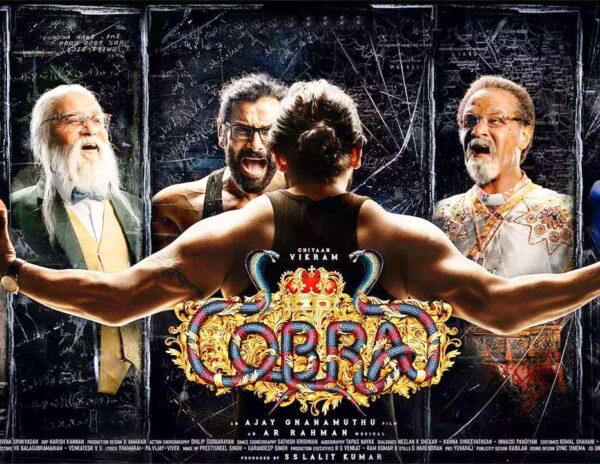 cobra Movie Review Telugu Tamil Ratings