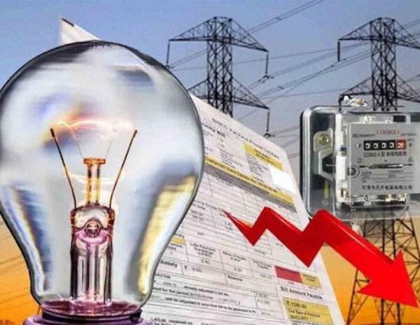 central government to increase the electricity charges 