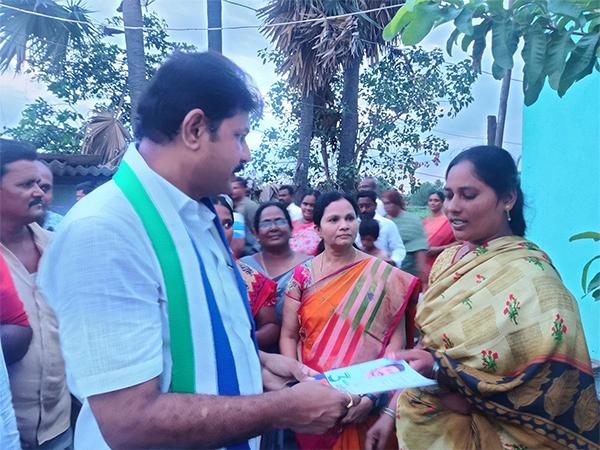 ponnuru mla kilari rosaiah Gadapa gadapaku program