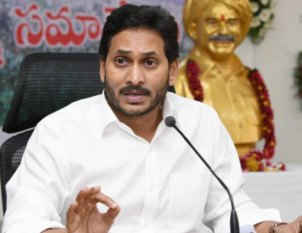  why Doesn't ysr congress  realize how great one chance is?