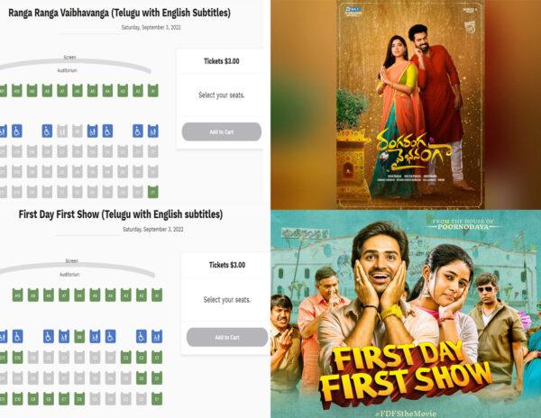 $3 Tickets Impact on Telugu Films: Sold Out Shows