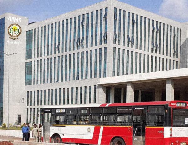 AIIMS-Mangalagiri