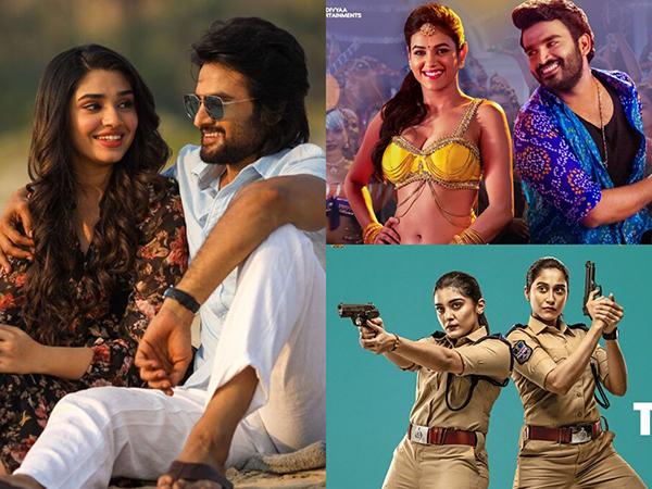 AaAmmayiGurinchiMeekuCheppali-SaikiniDakini-MeekuBagaKavalasinaVadini-