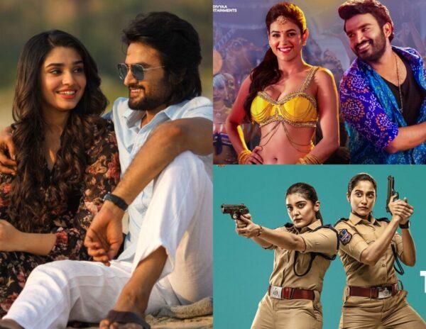 AaAmmayiGurinchiMeekuCheppali-SaikiniDakini-MeekuBagaKavalasinaVadini-