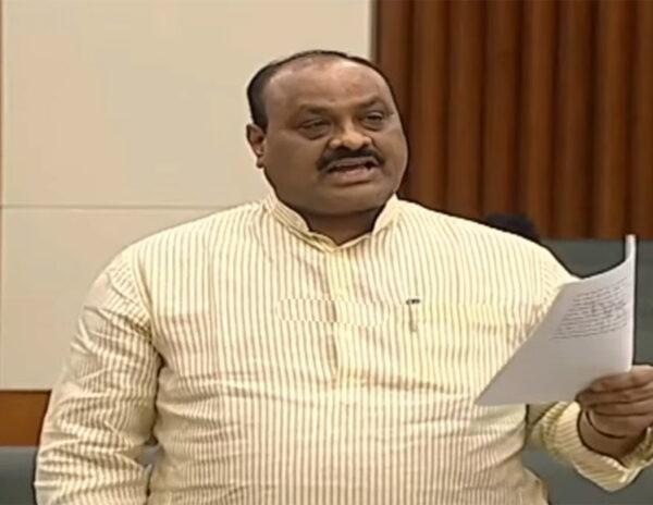 Acham-Naidu-Buggana-Rajendranath-Reddy-Assembly-Kadapa-Steel-Plant